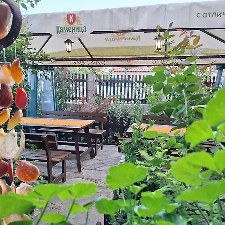 Starata Kushta بيت ضيافة